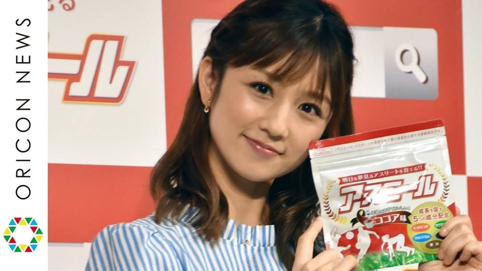 Sữa Asumiru tăng chiều cao nhanh vượt trội