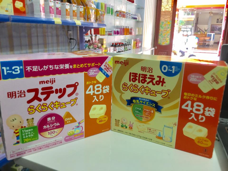 Sữa Meiji dang thanh