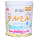 Sữa Morinaga 1-3 800g Hàng Nội Địa Nhật Dòng Sữa Mát Nhất_Giá Siêu Tốt