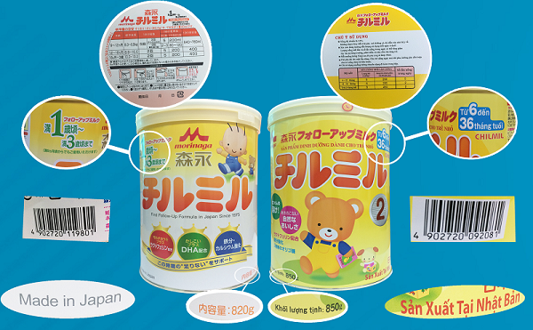 Phân biệt Sữa Morinaga nhập khẩu và Sữa Morinaga nội địa.
