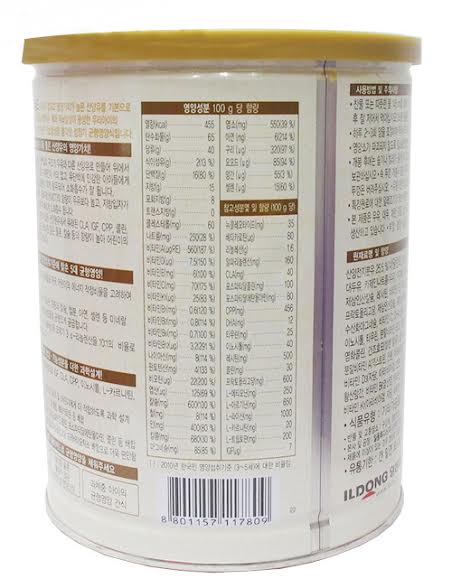 thông tin dinh dưỡng sữa dê hikid hàn quốc