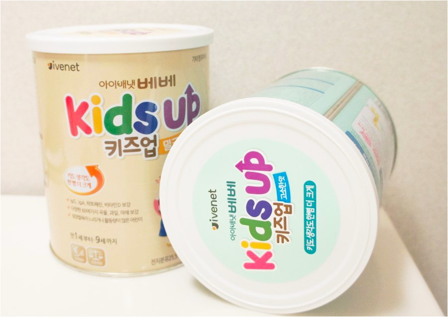 Nguyên liệu sản xuất sữa kids up đều đảm bảo an toàn cho sức khỏe của trẻ