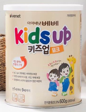 Sữa bột kids up cho trẻ phát triển chiều cao tối ưu