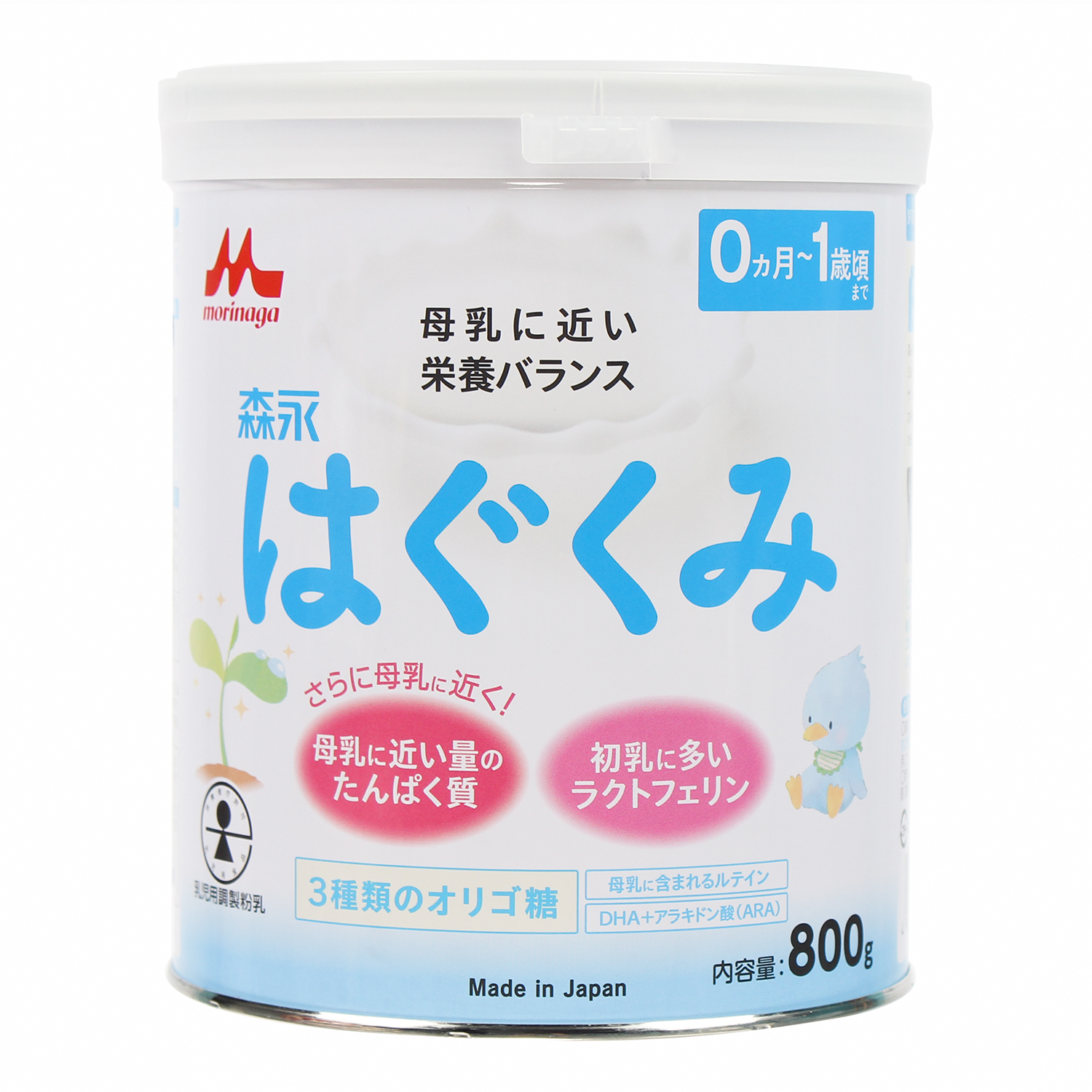 Sữa Morinaga 0-1 800g Hàng Nội Địa Nhật Tốt Nhất Cho Hệ Tiêu Hoá Trẻ Sơ Sinh