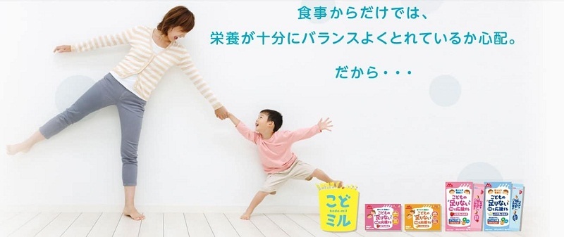 Sữa Morinaga Kodomil giúp bé phát triển chiều cao và trí não