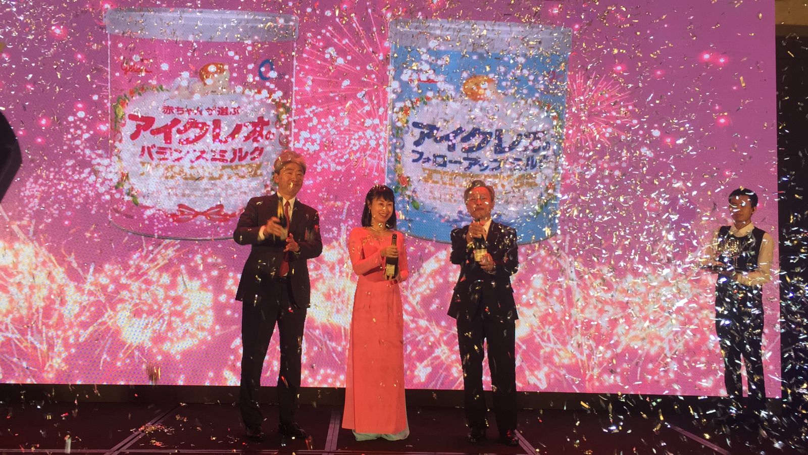 Sữa Glico lần đầu tiên ra mắt tại VN 1