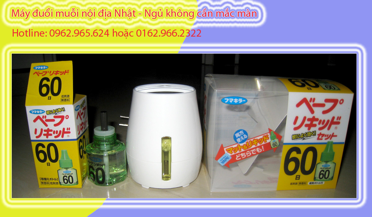 Máy xông tinh dầu chống muỗi