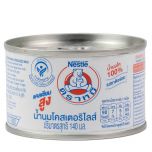 Sữa Gấu Thái Lan 140ml