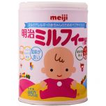 Sữa Meiji HP 850g Cho Trẻ Dị Ưng Đạm Sữa Bò_Hết Dị Ứng Chỉ Sau 2 Cữ Sữa
