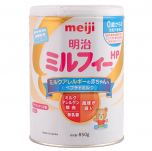 Sữa Meiji HP 850g Cho Trẻ Dị Ưng Đạm Sữa Bò_Hết Dị Ứng Chỉ Sau 2 Cữ Sữa