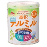 Sữa Morinaga 1-3 tuổi 800g