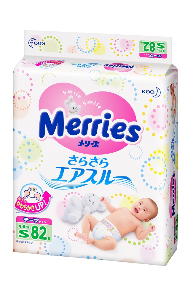 Bỉm Merries S82 dành cho bé từ 4-8kg