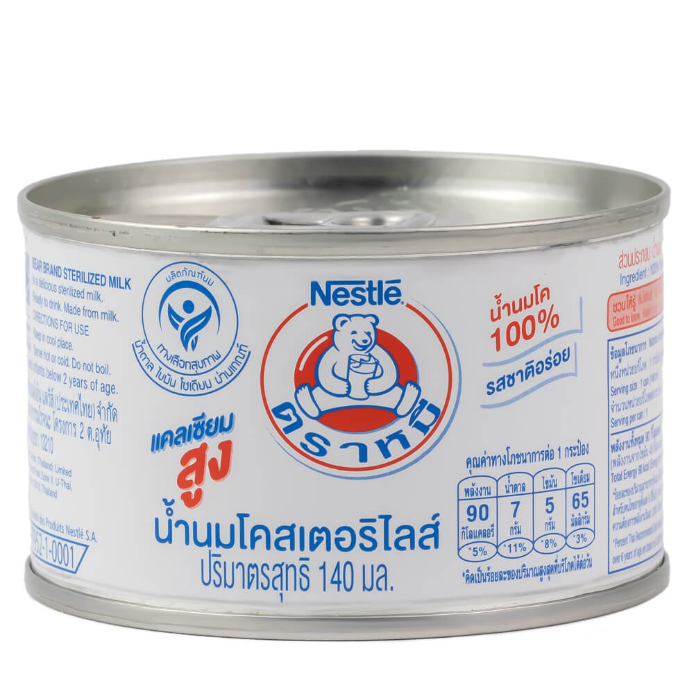 Sữa gấu thái lan 140ml