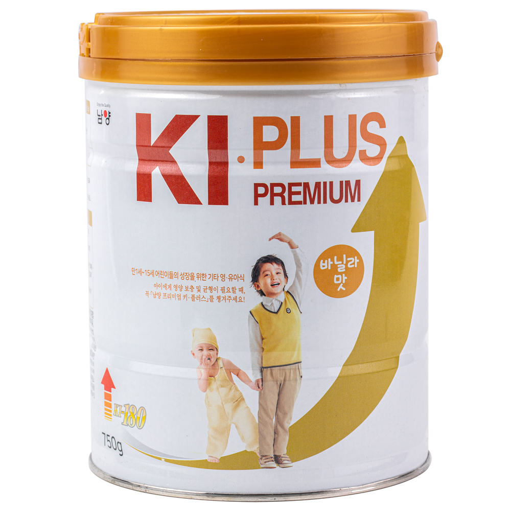 Sữa KIplus 750g Chính Hãng Namyang Hàn Quốc Tăng Chiều Cao Cho Trẻ 1-15 Tuổi