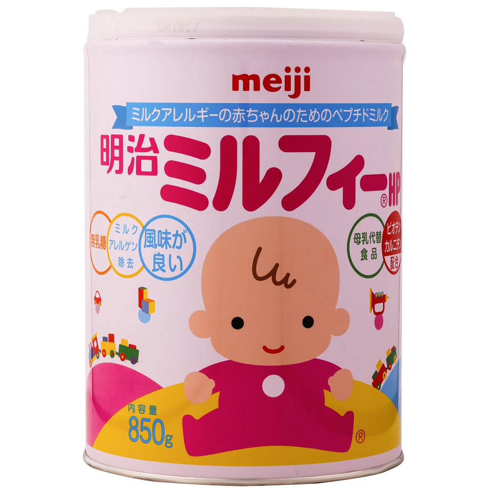 Sữa meiji hp cho trẻ dị ứng